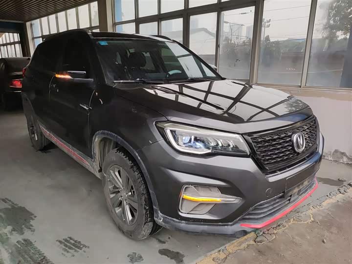 Фото 4 - Changan CS75