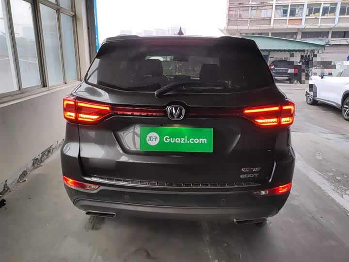 Фото 6 - Changan CS75