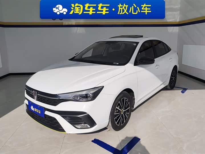 Фото 1 - Roewe i5