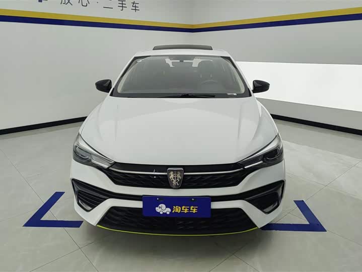 Фото 2 - Roewe i5