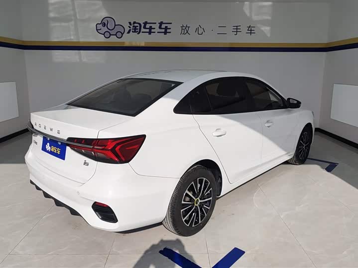 Фото 3 - Roewe i5