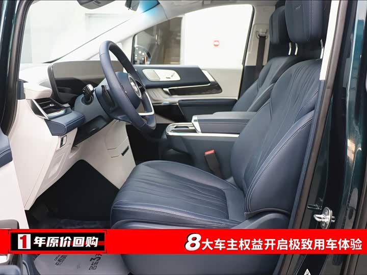 Фото 5 - Buick GL8 Century