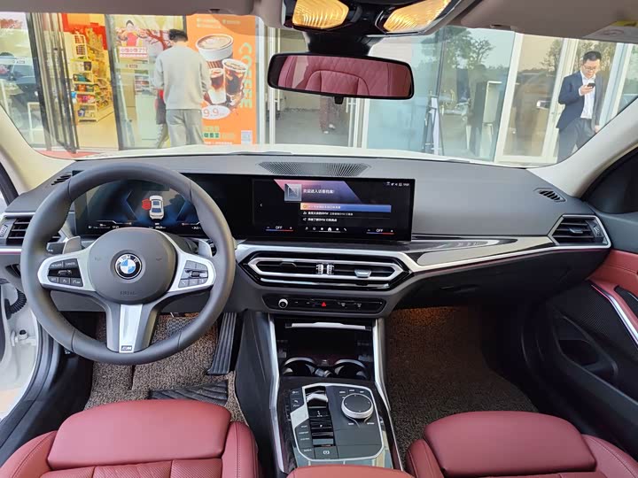 Фото 7 - BMW 3 Series