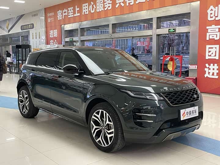 Фото 3 - Land Rover Range Rover Evoque L