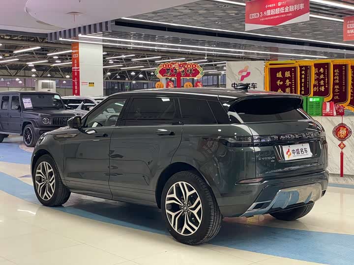 Фото 5 - Land Rover Range Rover Evoque L