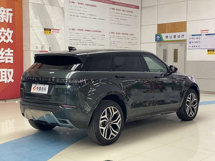 Фото 7 - Land Rover Range Rover Evoque L