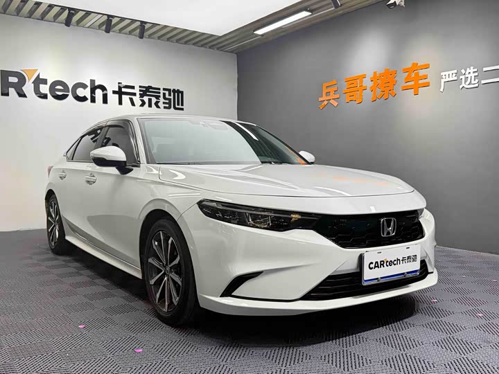 Фото 1 - Honda Integra