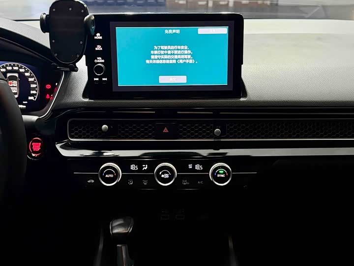 Фото 9 - Honda Integra