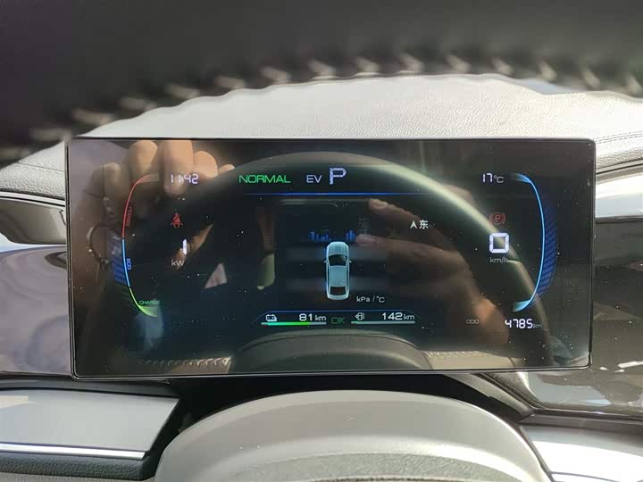 Фото 4 - BYD Qin Plus