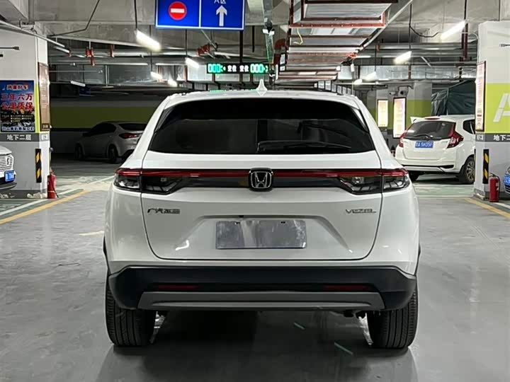 Фото 4 - Honda Vezel