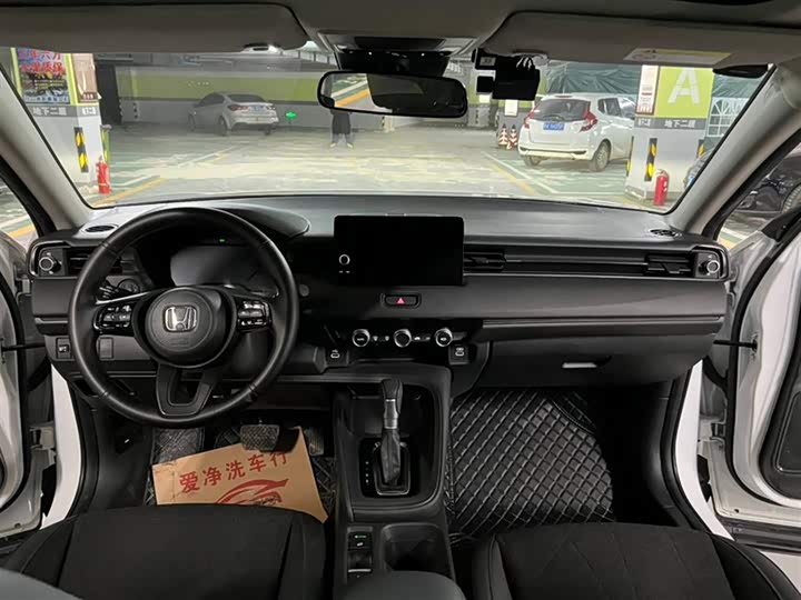 Фото 9 - Honda Vezel