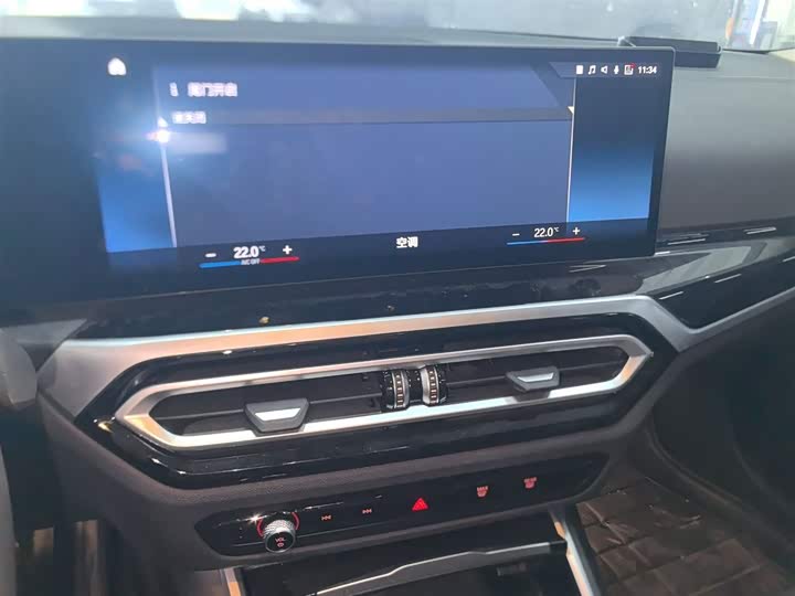 Фото 6 - BMW 3 Series