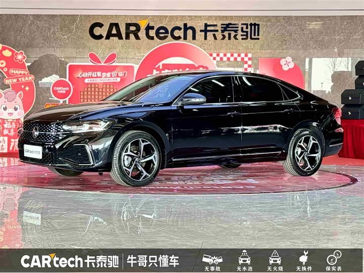 Фото 1 - Volkswagen Passat