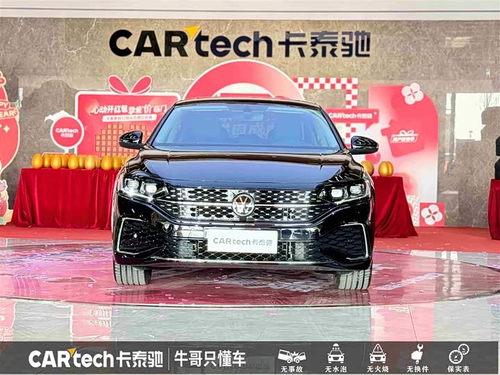 Фото 2 - Volkswagen Passat