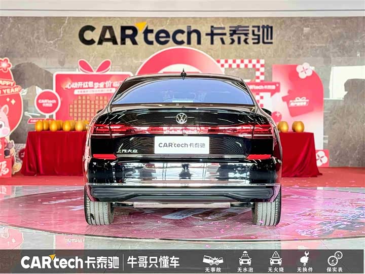 Фото 5 - Volkswagen Passat