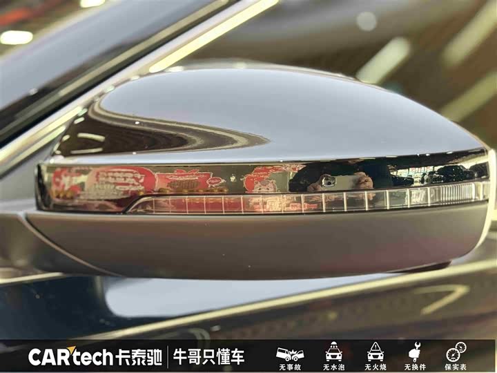 Фото 9 - Volkswagen Passat