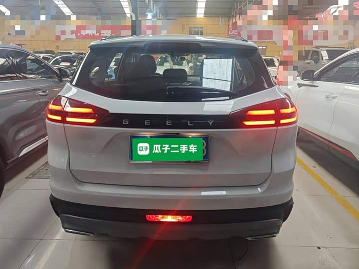 Фото 6 - Geely Atlas