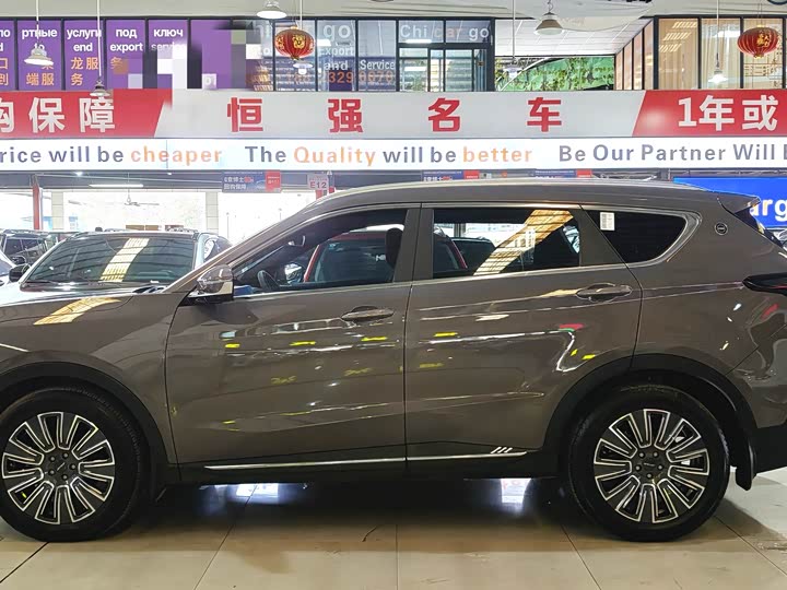 Фото 3 - Jetour X70 Plus