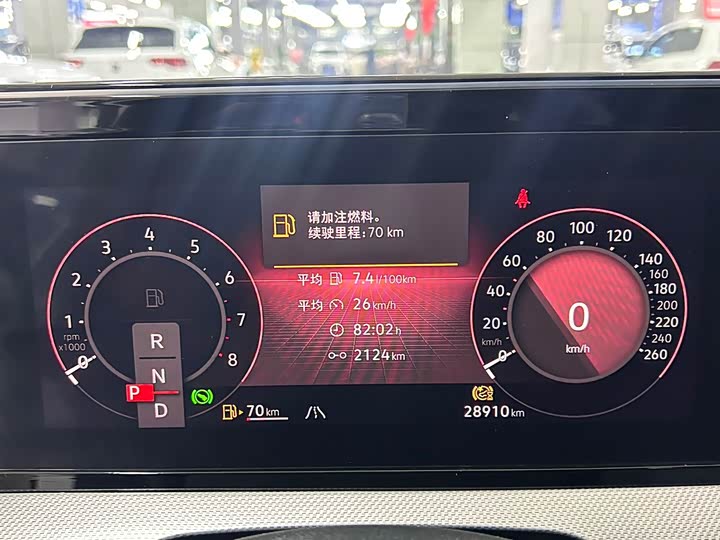 Фото 8 - Volkswagen Lamando L