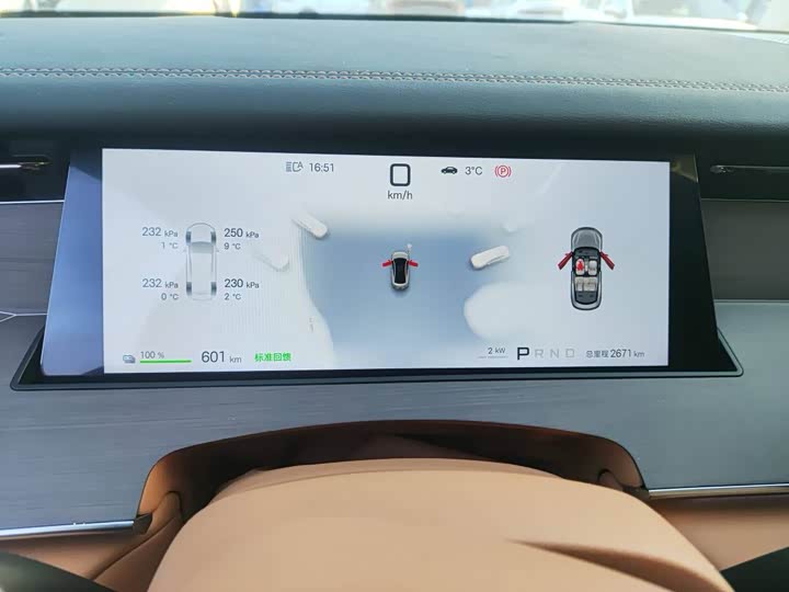 Фото 2 - BYD Han L