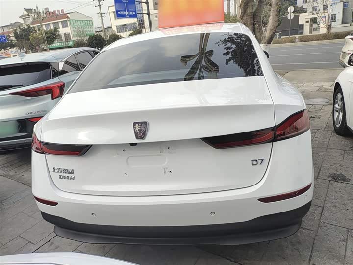 Фото 6 - Roewe D7