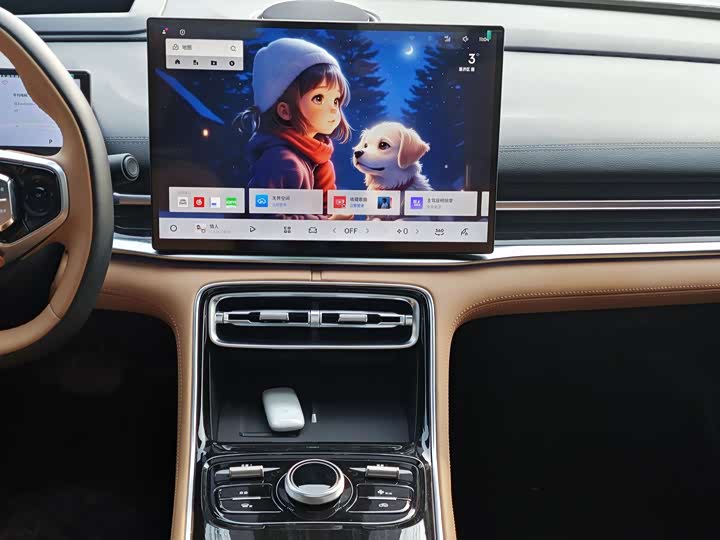 Фото 9 - Geely Galaxy A7