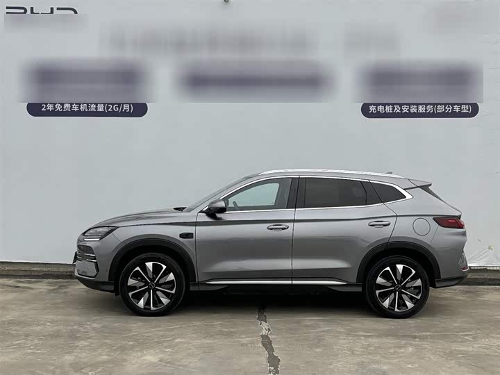 Фото 3 - BYD Song Plus Hybrid/EV