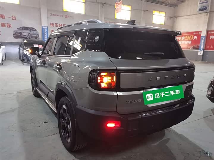 Фото 5 - Jetour Freedom