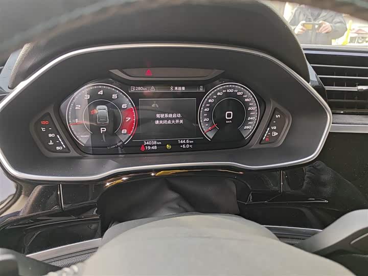 Фото 4 - Audi Q3