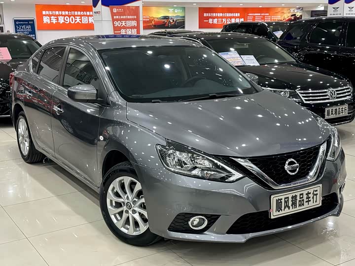 Фото 3 - Nissan Sylphy