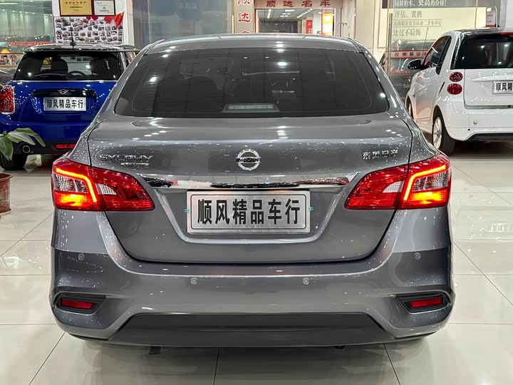 Фото 5 - Nissan Sylphy
