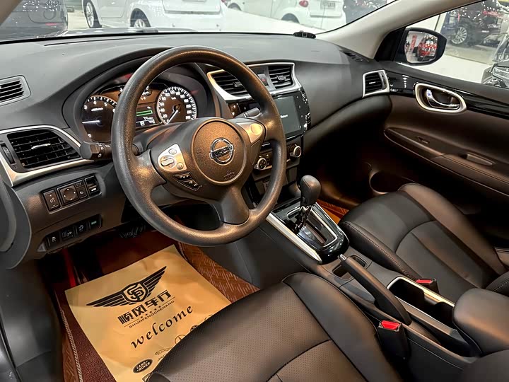 Фото 6 - Nissan Sylphy