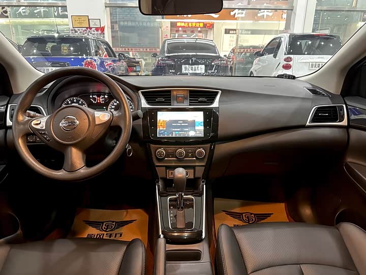 Фото 9 - Nissan Sylphy