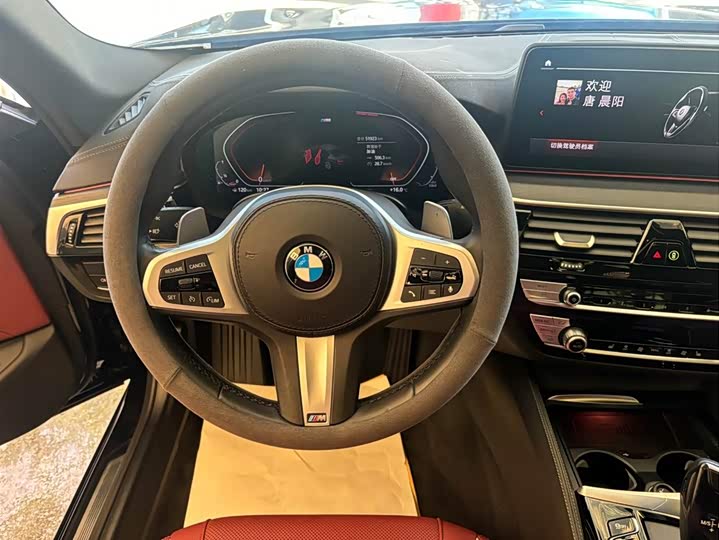 Фото 6 - BMW 5 Series