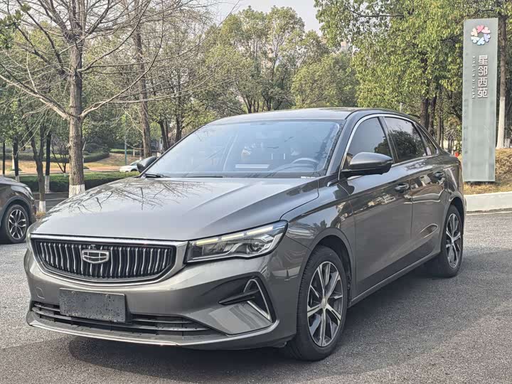 Фото 1 - Geely Emgrand