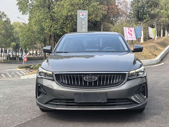 Фото 2 - Geely Emgrand