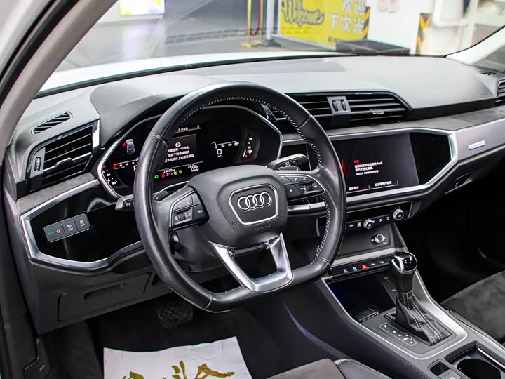 Фото 5 - Audi Q3