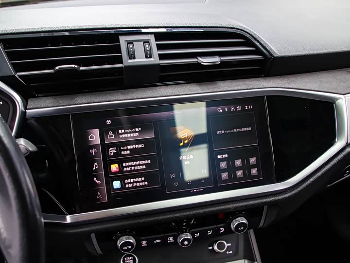 Фото 8 - Audi Q3