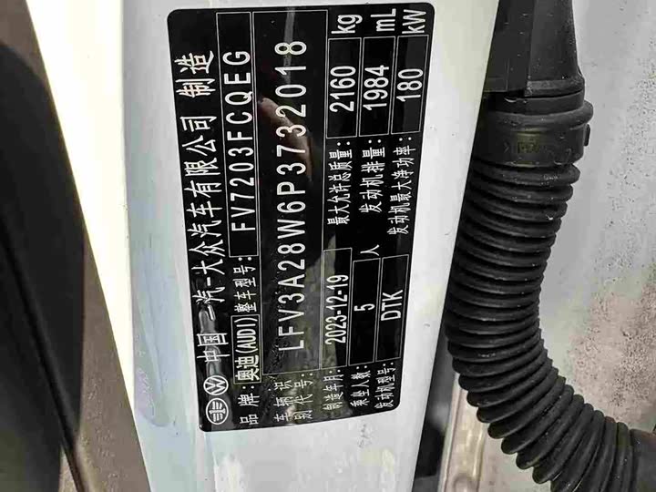 Фото 9 - Audi A4L