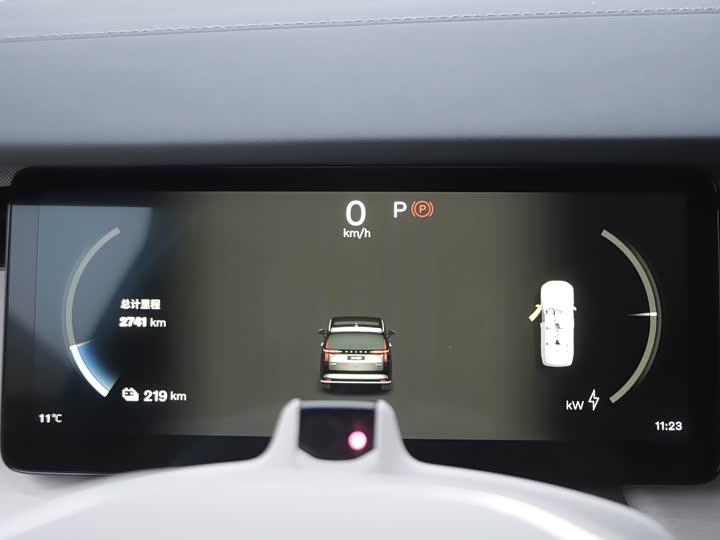 Фото 8 - Volvo EM90