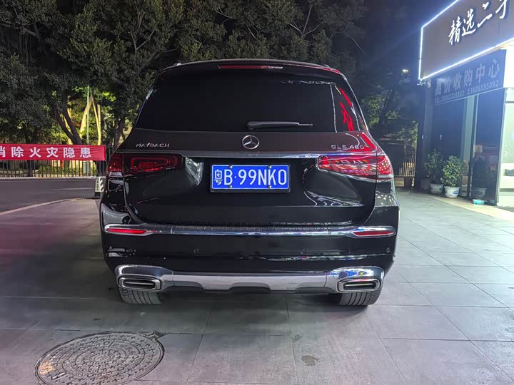 Фото 4 - Mercedes-Benz Maybach GLS