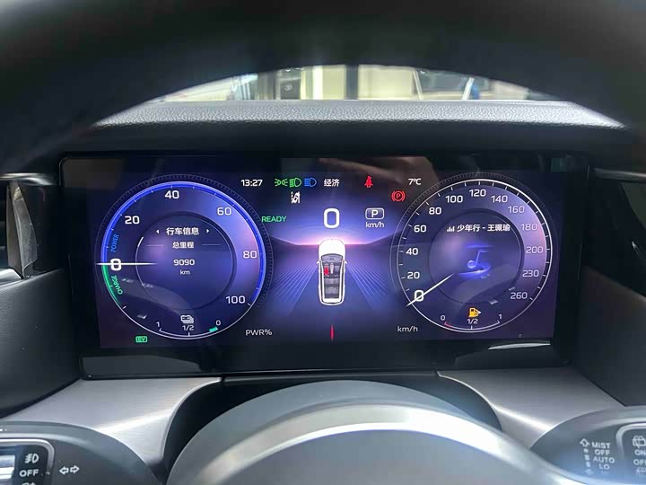 Фото 9 - Hongqi HS7