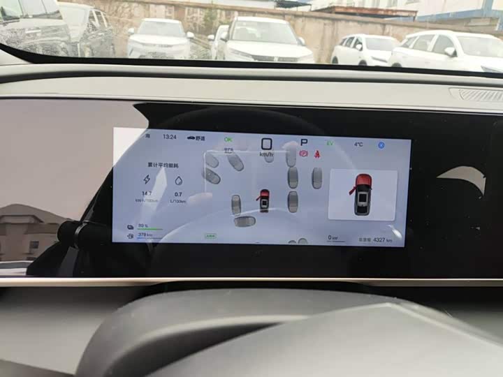 Фото 6 - BYD Qin L