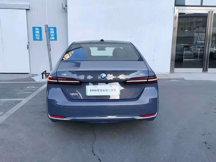 Фото 3 - BMW i5