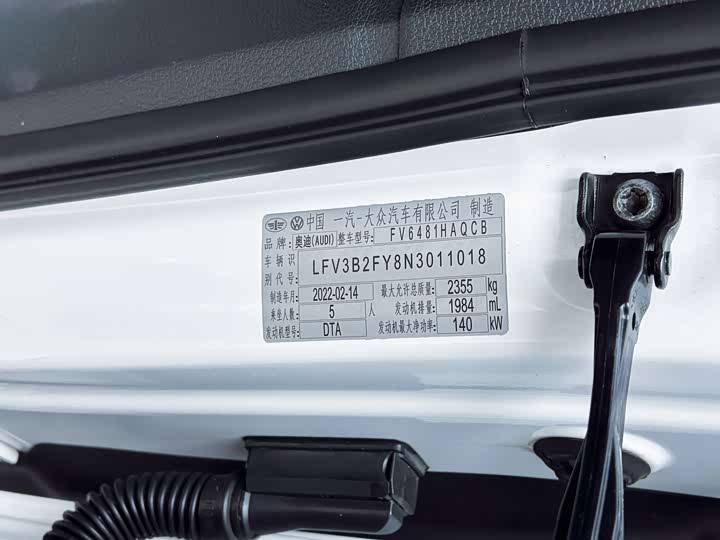 Фото 8 - Audi Q5L