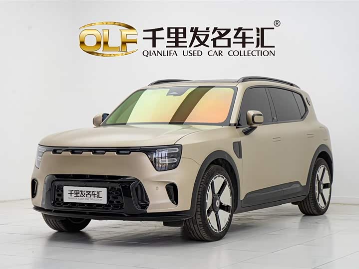 Фото 1 - Smart #5