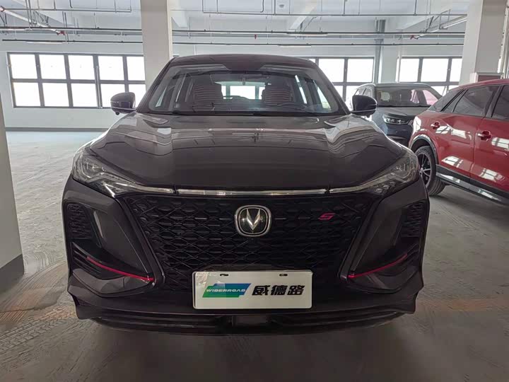 Фото 2 - Changan CS75 Plus