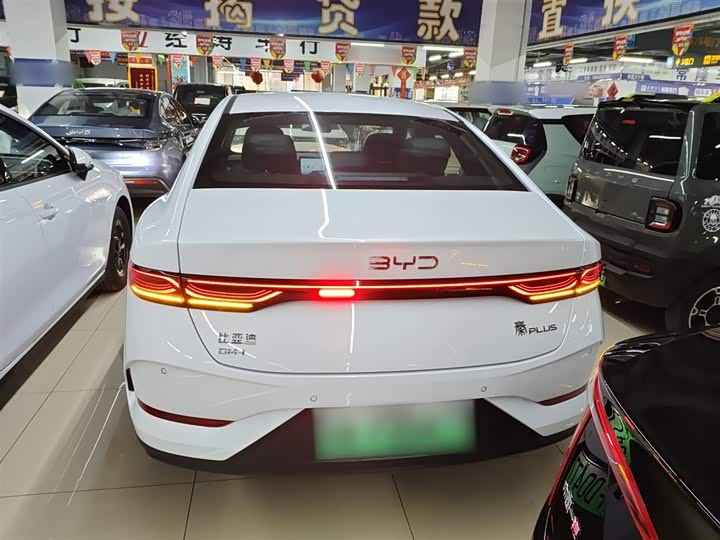 Фото 6 - BYD Qin Plus