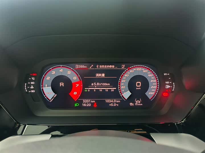 Фото 9 - Audi A3