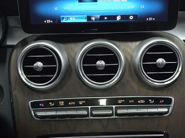 Фото 9 - Mercedes-Benz GLC-Class